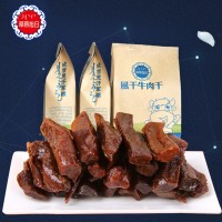 牛肉干內蒙特產(chǎn)草原旭日手撕風(fēng)干牛肉干230g