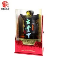 濃香型白酒古雲中金樽30年酒248ml 36度白酒糧食酒酒水批發(fā)