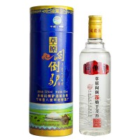 悶倒驢批發(fā)草原悶倒驢白酒1斤裝盒酒52度內蒙特產(chǎn)白酒