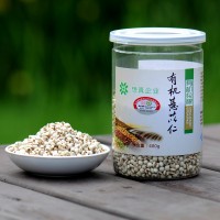 想真 有機薏米仁 小新貨 廠(chǎng)價(jià)批發(fā)薏仁 五谷雜糧食品OEM