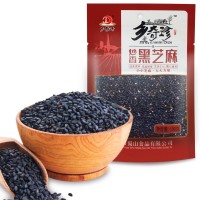 廠(chǎng)家鄉奇珍熟黑芝麻100g低溫炒制熟免洗香醇飽滿(mǎn)2020新貨代發(fā)批發(fā)