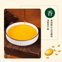 食用油 5L實(shí)用裝冷榨大豆油炒菜涼拌非轉基因大豆油量大從優(yōu)