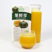 速凍冷凍南瓜泥 廠(chǎng)家直營(yíng)愛(ài)碧斯南瓜汁奶茶沖飲烘焙糕點(diǎn)標準熱飲