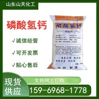 滬聯(lián)給力25%滅幼脲刺蛾 金紋細蛾蘋(píng)果樹(shù)美國白蛾園林包郵殺蟲(chóng)劑