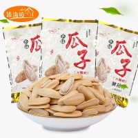 批發(fā)多味葵瓜子網(wǎng)紅辦公瓜子仁炒貨休閑零食堅果白皮多味葵花瓜子