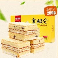 稻香村拿破侖糕點(diǎn)點(diǎn)心280g盒裝早餐零食小吃茶點(diǎn)心