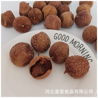 廠(chǎng)家代發(fā)桂味荔枝干 肉厚荔枝干 供應500g散裝果干荔枝干批發(fā)