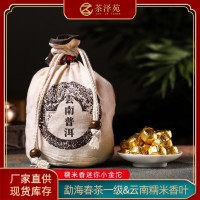 茶廠(chǎng)供應云南普洱茶熟茶濃糯香迷你小沱茶500g布袋裝糯米香小金沱