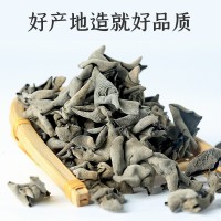 東北特產(chǎn)秋木耳200g干貨小碗耳長(cháng)白山椴木肉厚無(wú)根新貨小耳