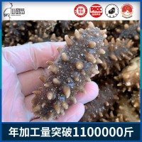 源頭工廠(chǎng)即食海參 大連即食海參 500g 生鮮即食海參批發(fā) 4-30頭