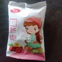 脆冬棗批發(fā) 香酥脆棗 小包裝脆冬棗（22袋/盒、大約500克/盒）