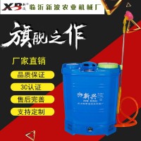 廠(chǎng)家背負式20L農用 電動(dòng)噴霧器 農用噴霧機 打藥機消毒機