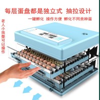 暖立方孵化器雞蛋孵化機全自動(dòng)家用型孵蛋器小型孵化機小雞孵化器