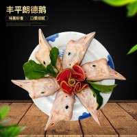 鵝頭新鮮冷凍酒店食材 農家散養生鮮鵝頭 大量供貨 山東廠(chǎng)家批發(fā)