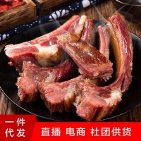 貴州特產(chǎn)香腸臘肉臘排骨500g農家柴火煙熏土豬子排骨臘味一件代發(fā)