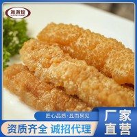 廠(chǎng)家直銷(xiāo)速凍水發(fā)海參 凍干大黃玉參黃肉參 餐飲食材批發(fā)500g