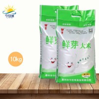 新米新鮮10kg20斤鮮芽品牌江蘇好吃南粳9108香軟糯大米廠(chǎng)家