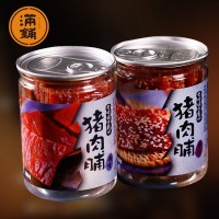 0郵罐裝靖江特產(chǎn)豬肉脯180g 豬肉鋪豬肉干微商 廠(chǎng)家批發(fā)