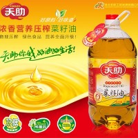 天助非轉基因物理壓榨國產(chǎn)濃香新一代雙低菜籽油