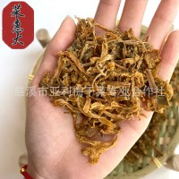 （加工定制）中檔散裝梅干菜當年陳新菜 雪里蕻梅干菜 紹興特產(chǎn)