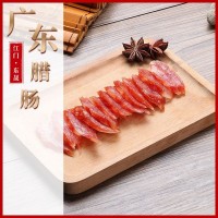 廠(chǎng)家供應臘腸廣東臘腸臘肉煙熏農家批發(fā)廣東香腸廣味香腸可加工