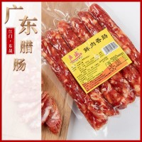 廠(chǎng)家批發(fā)250g廣味中腸廣東腌制臘味肉制品臘腸煲仔蒸飯250g香腸