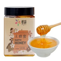 農家蜂彩土蜂蜜500克一斤裝