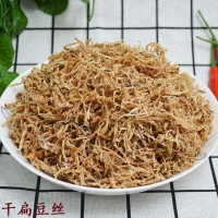 干扁豆絲500g農家湖南特產(chǎn)特色小吃菜豆季豆絲蛾眉豆南8成干扁豆 2個(gè)起批