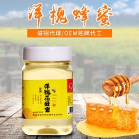 洋槐花蜂蜜500g塑料瓶裝農家自然采蜜液態(tài)蜂蜜廠(chǎng)家批發(fā)