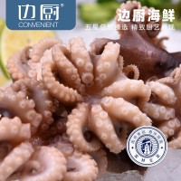 邊廚 國產(chǎn)原汁熟章魚(yú)熟制不縮水不泡水不泡藥 批發(fā)價(jià)格廠(chǎng)家