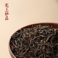 紅茶 一斤起批桐木關(guān) 每日直播 新茶 蜜香 英明 半斤  2件起批