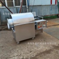 商用電動(dòng)炒貨機 全自動(dòng)控溫滾筒炒鍋 小型電加熱花生芝麻炒料機