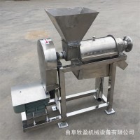 大型工業(yè)不銹鋼螺旋榨汁機 蘋(píng)果梨破碎壓榨機 荔枝楊梅去核打漿機