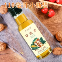 廠(chǎng)家批發(fā) 物理冷榨核桃油 食用油送嬰幼兒輔食譜100ml瓶子可貼牌