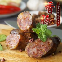 【廠(chǎng)家批發(fā)】四川土特產(chǎn)臘肉 農家自制煙熏臘腸麻辣香腸一件代發(fā)