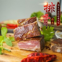 【廠(chǎng)家批發(fā)】四川特產(chǎn)臘肉農家散養土豬煙熏臘排骨500克一件代發(fā)