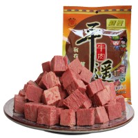 平遙牛肉零食批發(fā)冠云新品山西平遙牛肉258g一品香零食開(kāi)袋即食  5袋起批