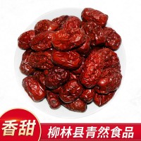 廠(chǎng)家供應 散裝山西柳林紅棗 黃河灘棗干吃煲湯黃河灘棗