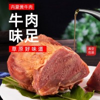 150g醬牛肉內蒙古廠(chǎng)家熟食鹵牛肉醬牛腱下酒菜健身代餐熟牛肉小吃  2袋起批