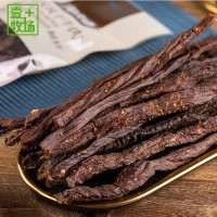 【內蒙古特產(chǎn)手撕風(fēng)干肉】牛肉干散裝超干麻辣味豬肉干條一件代發(fā)