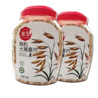 塞寶 有機燕麥片1000g 內蒙特產(chǎn) 免煮粗糧 賽寶純麥片