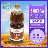 禾皓蒙鄉源胡麻油1.8升食用油廠(chǎng)家直供量大從優(yōu)