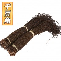 產(chǎn)地直銷(xiāo)批發(fā) 干豆角 干豇豆 豇豆干散裝農家自制干貨脫水蔬菜