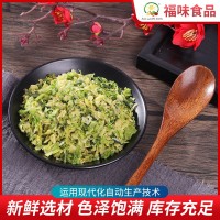 脫水高麗菜 脫水卷心菜 包菜 脫水甘藍菜 脫水蔬菜 散裝優(yōu)惠