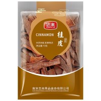 【忠來(lái)_桂皮】調味料煙仔桂燉肉鹵料桂皮 火鍋底料調味品 70g/袋