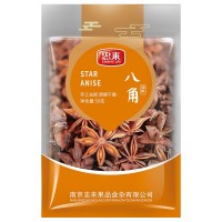 【忠來(lái)_八角】調味料八角香料批發(fā)廚房常用香辛料 50g/袋