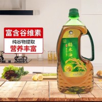 電銷(xiāo)直供1.25L稻米油1.25升會(huì )銷(xiāo)禮品開(kāi)業(yè)健康炒菜涼拌旅游團購