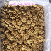 批發(fā)云南散裝紙皮脫衣核桃仁 手剝薄皮干果核桃食品堅果炒貨零食