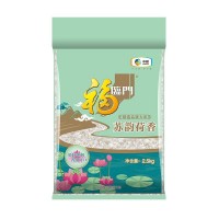 中糧福臨門(mén)蘇韻荷香大米2.5kg 粳米蘇北軟糯米團批發(fā) 中糧出品