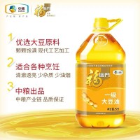 中糧福臨門(mén)一級大豆油 5L 餐飲大豆食用油植物油批發(fā)一件代發(fā)